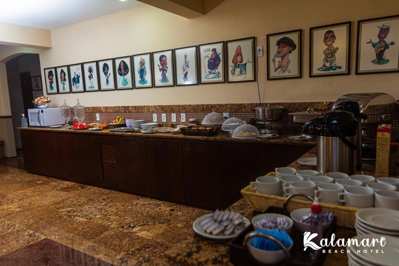 Hotel Kalamari 3*