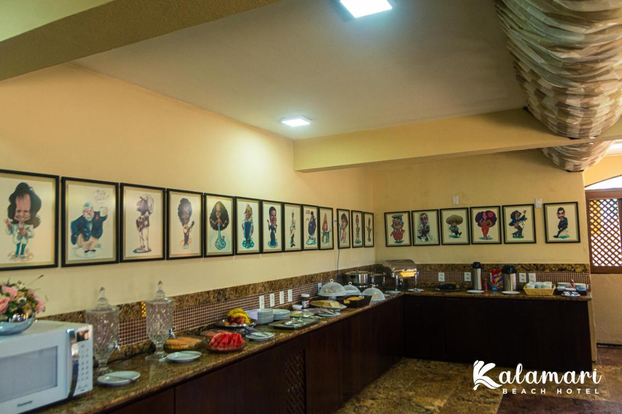 Hotel Kalamari 3*